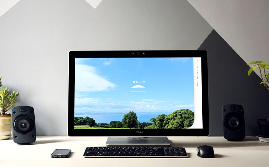 ウェブサイト制作